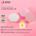 Empty Plastic Cosmetic Loose Powder Packaging Jars